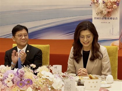 KMT chair calls for peace as 