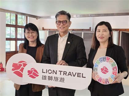 Lion Travel sees bookings shift as higher airfares, war reshape demand