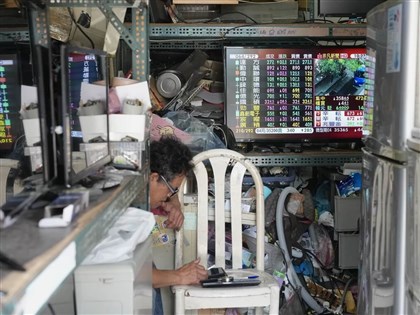 Taiwan shares close up 1.6%