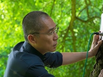 Tony Leung, Ildikó Enyedi bring philosophical drama to Taiwan