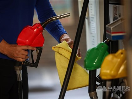 Middle East tensions expose regional disparities in energy markets: Expert