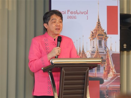 Thai Festival to open in Taipei next week with AI costume exhibit