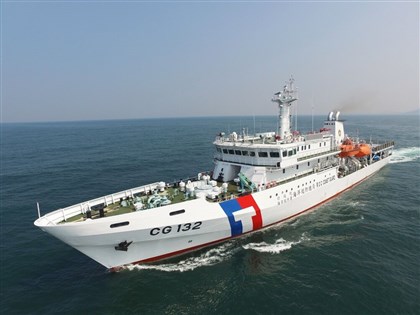 Search ongoing for missing captain after fishing vessel fire: CGA