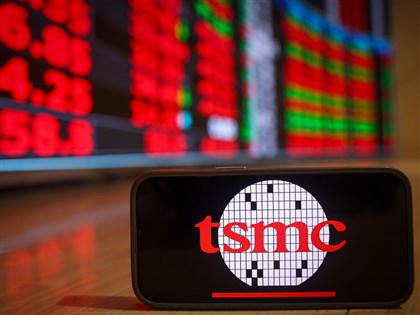 Taiwan shares extend strength to end above 37,000 points