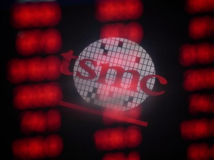TSMC expects 2026 sales to grow more than 30%