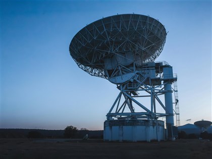 Taiwan to add up to 9 radar stations for maritime rescue, surveillance