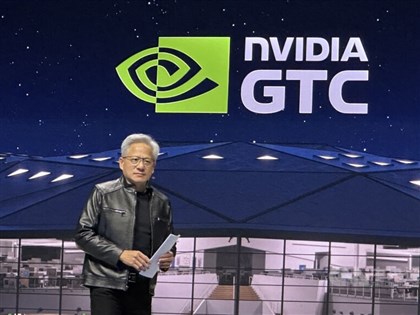 Nvidia's global AI conference returns to Taipei this year