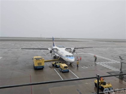 Taiwan confirms China has asked for more cross-strait flights