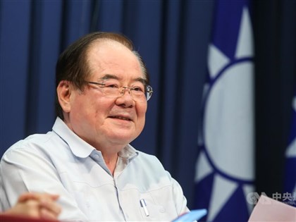 Police to check into news of secret tracking device on KMT official's car