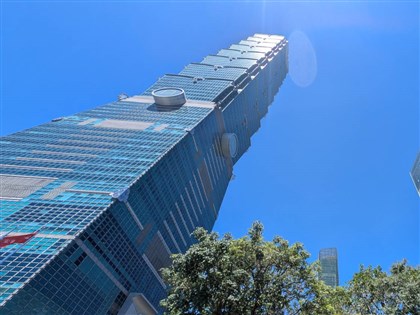 CIER raises Taiwan economic growth forecast to 7.22% on AI demand