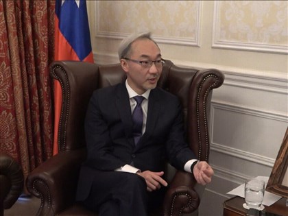 U.K. parliament invites Taiwan envoy to testify on social resilience