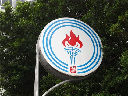 CPC to leave domestic gasoline, diesel prices unchanged for next week