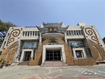 Ming Hwa Yuan troupe opens Xi Chao Art Museum in Tainan