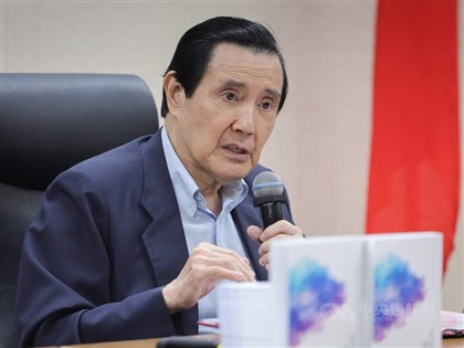 Ex-President Ma urges swift probe into alleged financial breaches