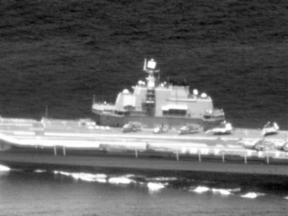 China's Liaoning aircraft carrier passes through Taiwan Strait: MND