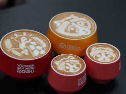 Simple request leads Taiwanese barista to world latte art title