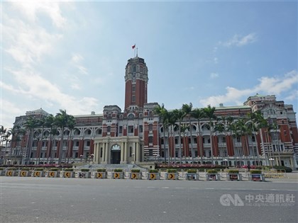 Suspect in Presidential Office knife incident indicted