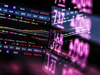 Taiwan shares end at fresh high despite Middle East unease