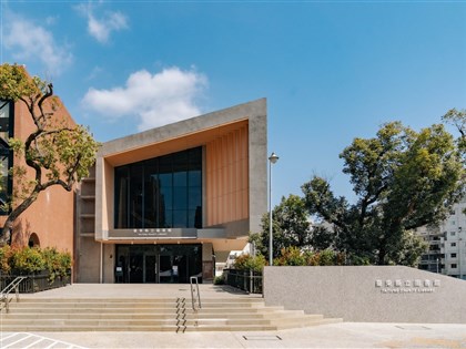 Taitung County Library opens as new local landmark