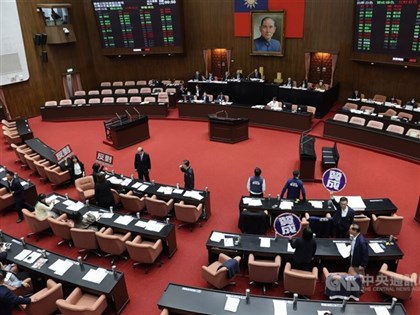 LY committee condemns China after Lai forced to cancel Eswatini visit