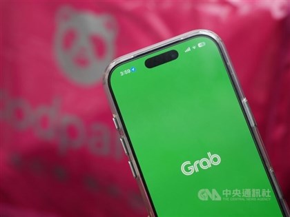 FTC awaits documents for Grab's US$600M foodpanda acquisition