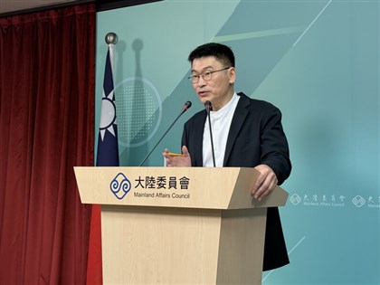 Taiwan condemns China for denying existence of ROC president