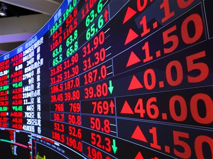 Taiwan shares soar more than 3% as TSMC hits new high