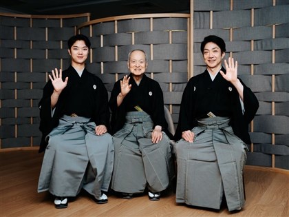 3 generations of Kyogen masters present 3/11 tribute work in Kaohsiung