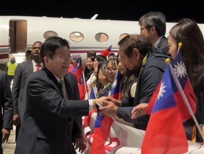 Foreign minister arrives in Eswatini after Lai cancels trip