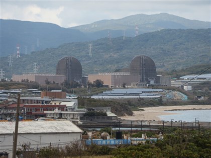 'Non-nuclear' homeland revisited: Lai remarks raise questions