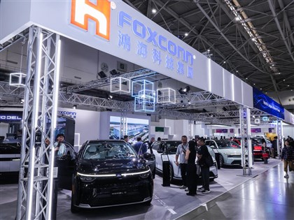 Hon Hai, Mitsubishi Electric sign MOU on potential joint automotive business