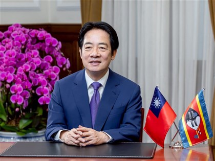 Lai thanks Eswatini in video address for its support of Taiwan