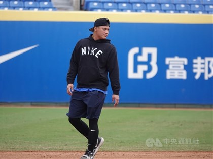 Lee Hao-yu blasts first MLB home run in Tigers