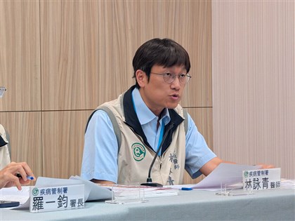 CDC raises Japan travel alert after 1st imported measles case in 7 years