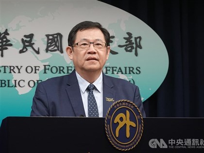 MOFA youth ambassador program to recruit drone operators for first time