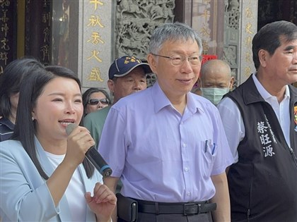 Prosecutors appeal Ko Wen-je verdict, seek heavier sentence