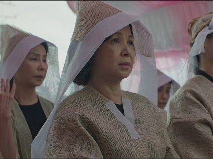 Taiwanese short film 