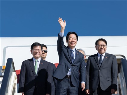 President Lai arrives in Eswatini