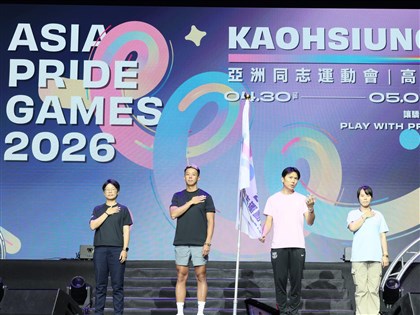 Chinese participants absent as Asia Pride Games open in Kaohsiung