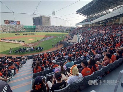 Man who slapped CPBL part-time worker indicted