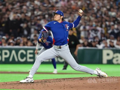 Taiwan's Lin Wei-en named to Baseball America Top 100 prospects list