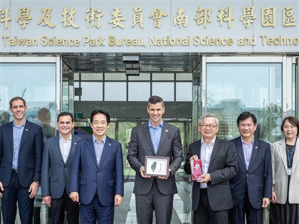 Paraguay president visits Southern Taiwan Science Park