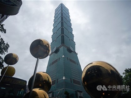 Taipei 101 Run Up draws 5,000 stair climbers from around the globe
