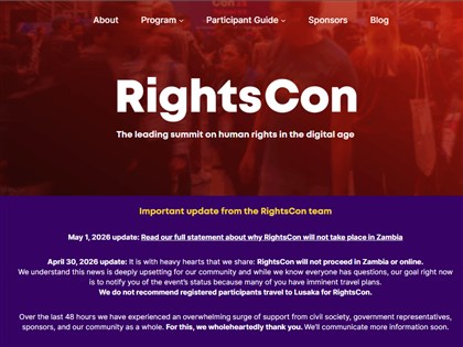 Excluding Taiwanese, moderating China content 'a red line': RightsCon
