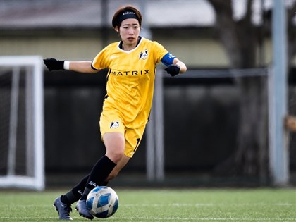 Japanese-born female soccer player naturalized as Taiwanese