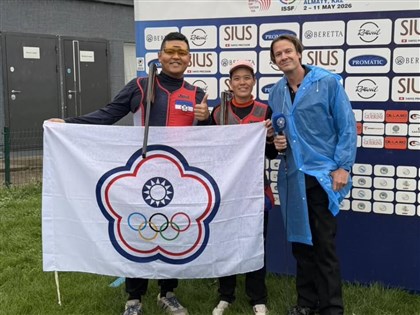 Taiwanese shooters win World Cup gold with record hits