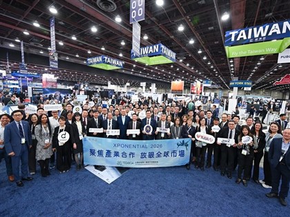 Taiwan seeking 'non-red' supply chain orders at U.S. drone show
