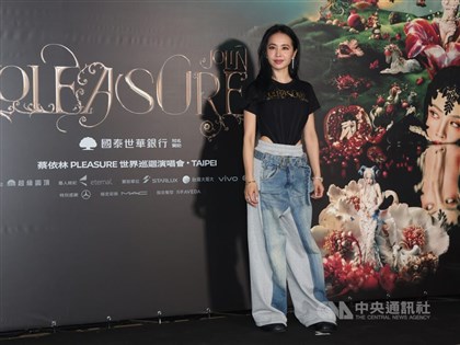 Jolin Tsai leads Golden Melody Award nominations with 9 nods