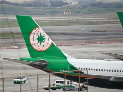 EVA Air reports record high Q1 net profit