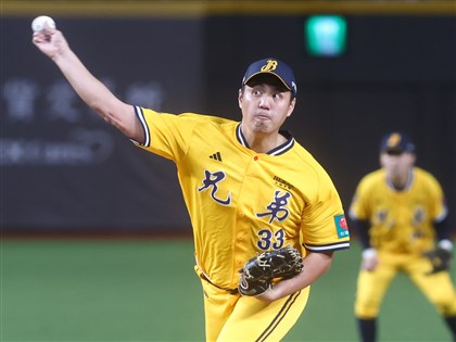 Guardians erupt for 13 runs in 1st inning to rout Brothers